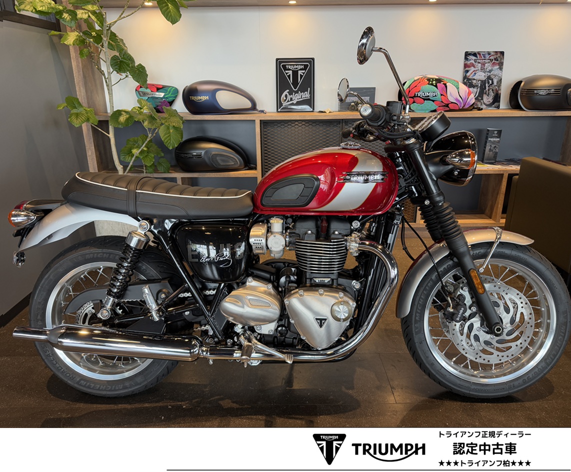 トライアンフ　ボンネビルT120　エルビス
