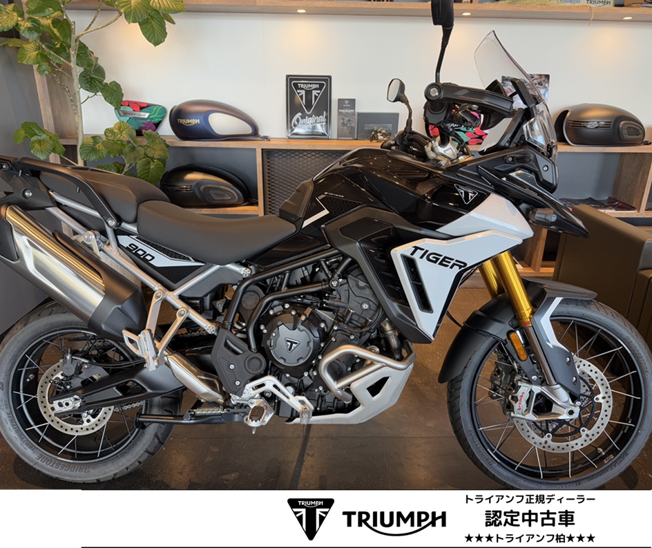 トライアンフ　タイガー900ラリープロ　カーボンブラック/サファイアブラック