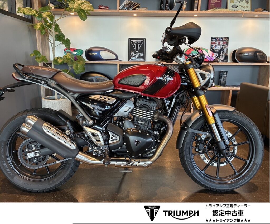 UsedbikeMainImg