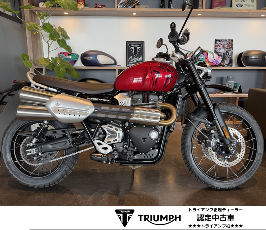 UsedbikeMainImg