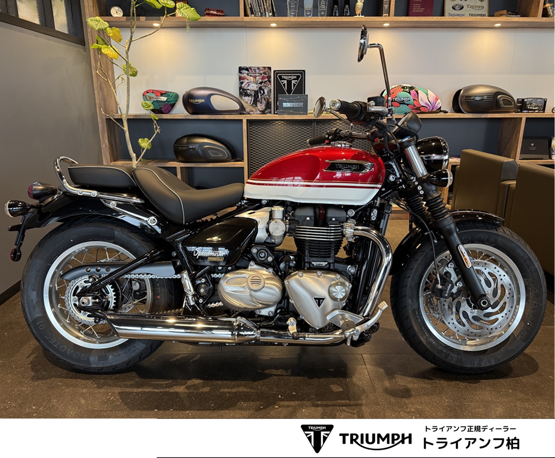 スピードマスター　カーニバルレッド/クリスタルホワイト