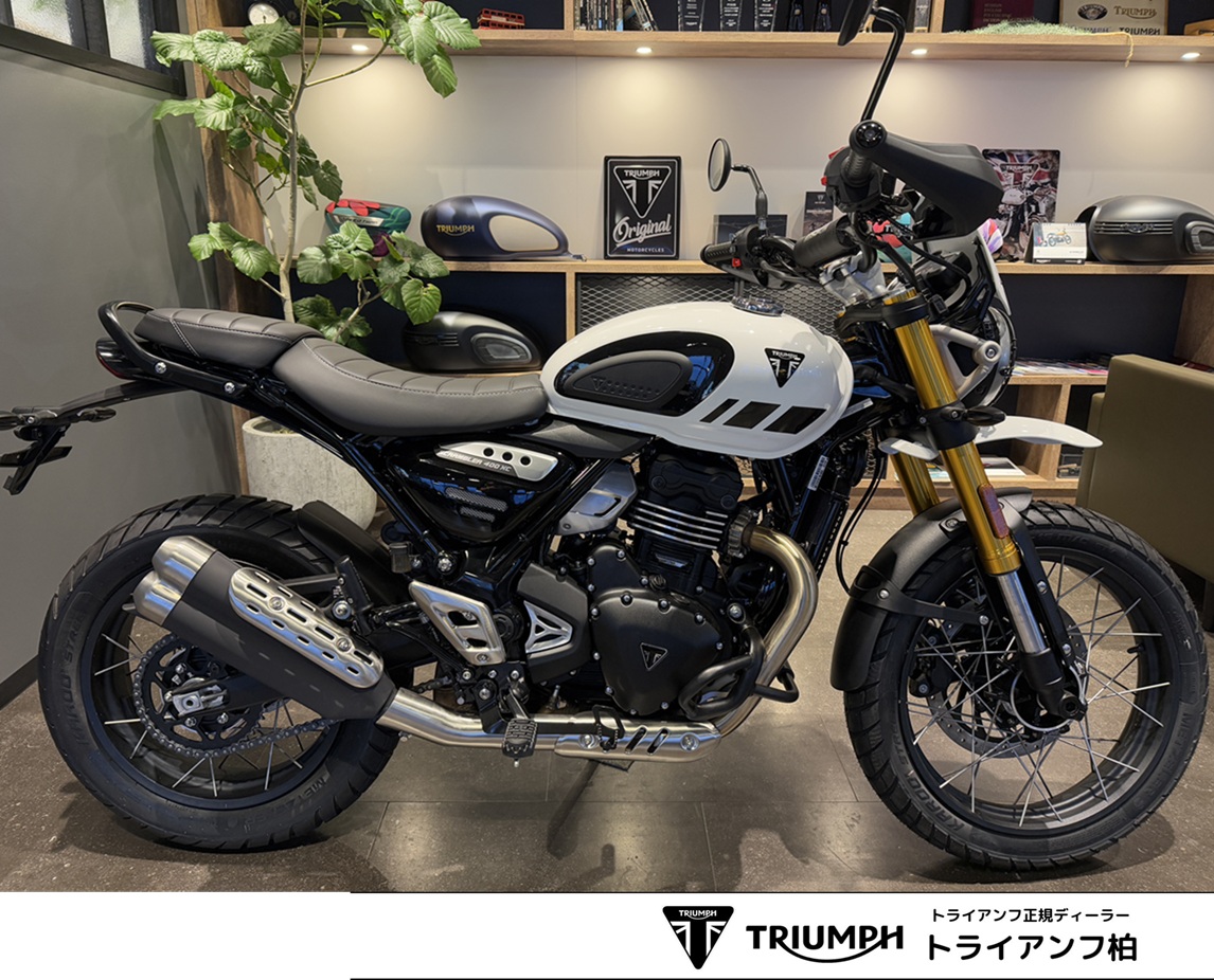 スクランブラー400XCの試乗車