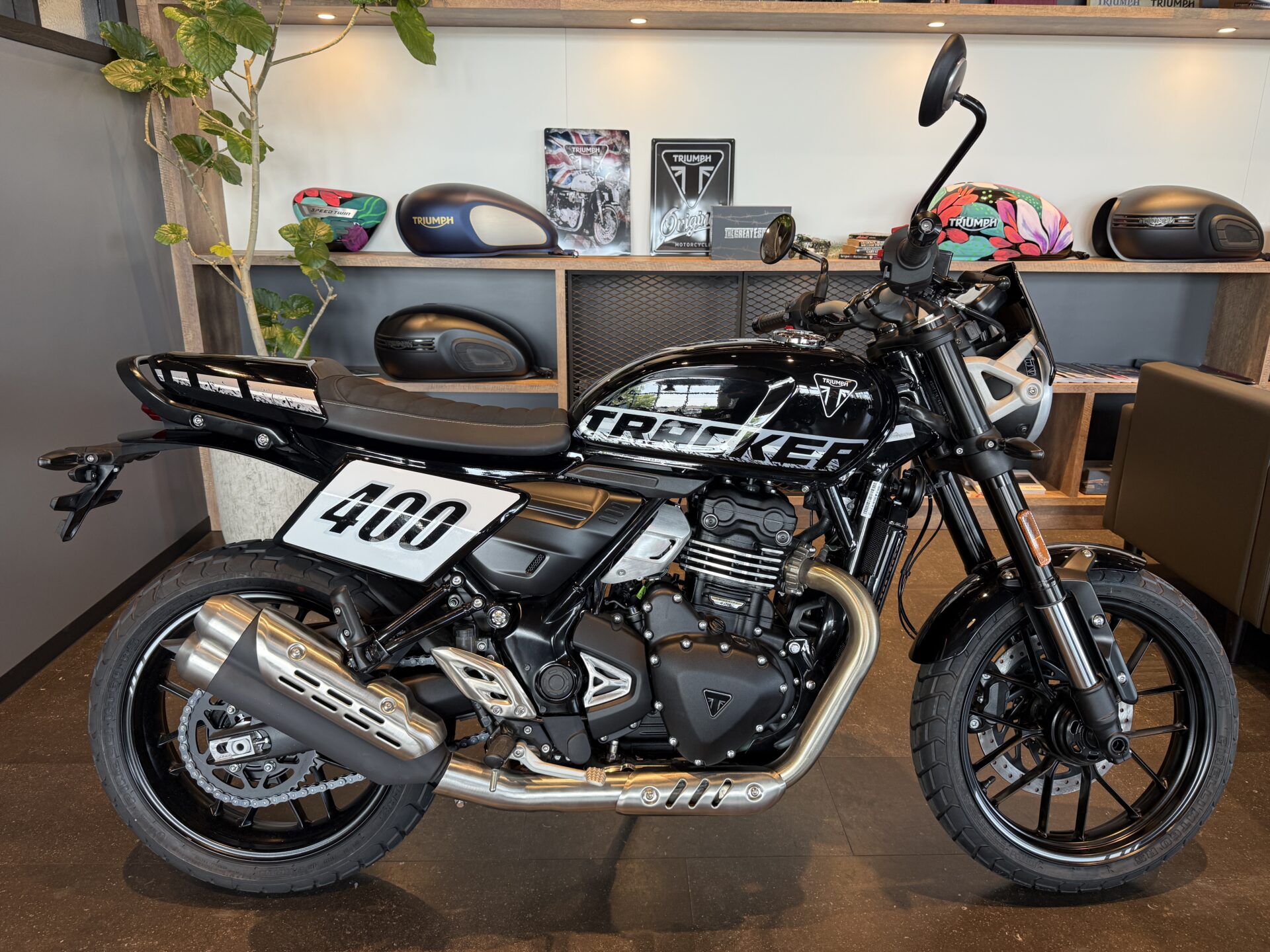 トライアンフ トラッカー400