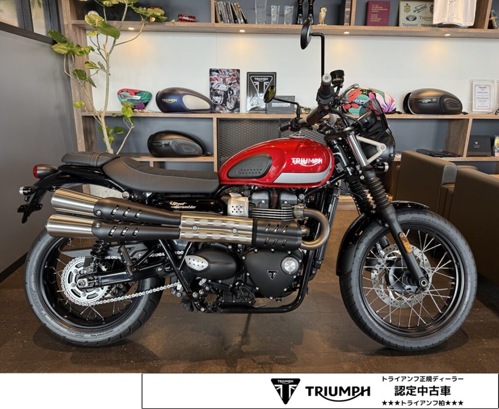 UsedbikeMainImg