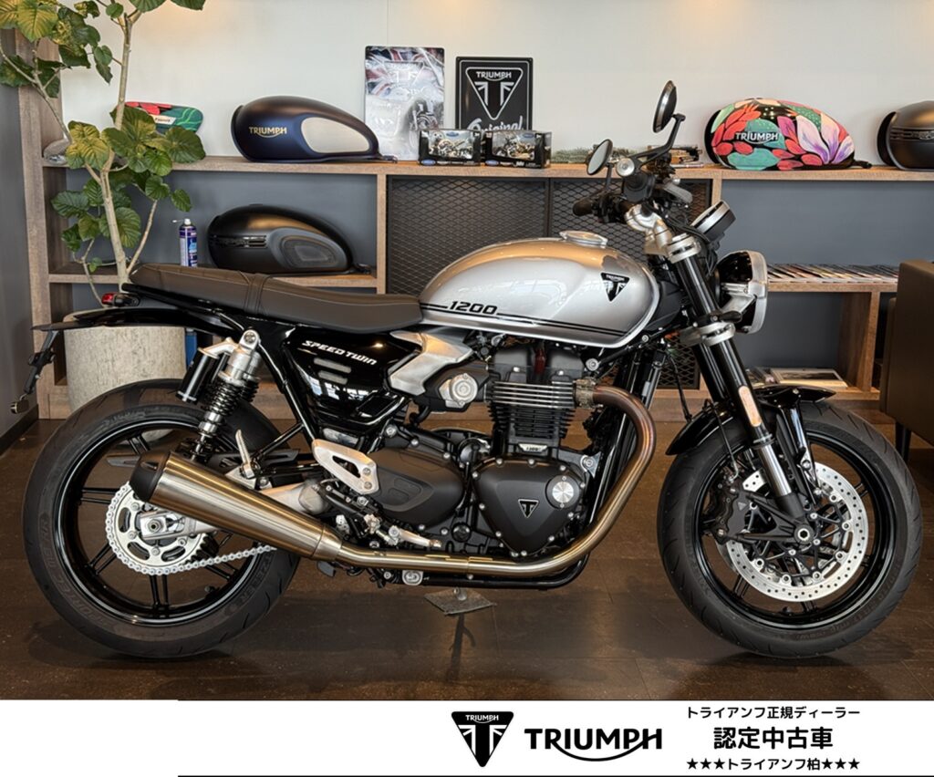 UsedbikeMainImg